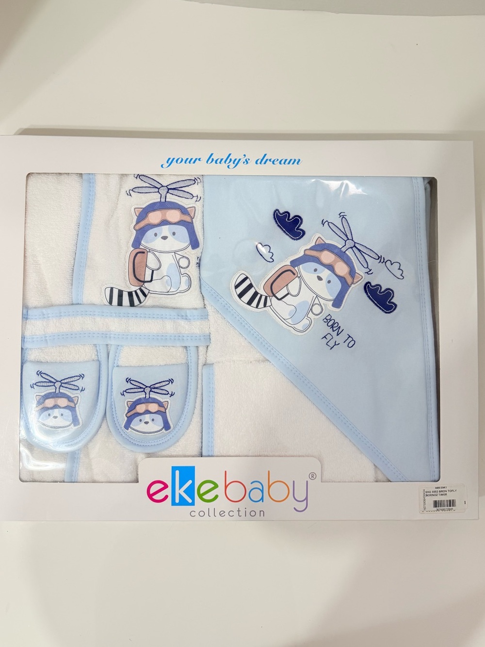 Ekebaby Blue Baby Towel & Accessory Gift Set